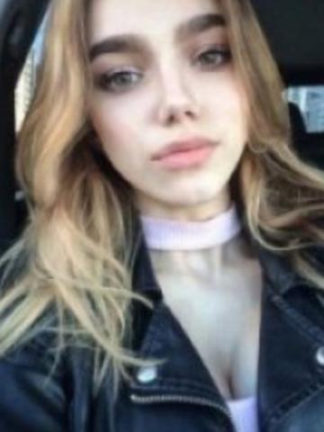 Галина